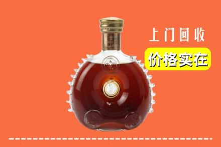 吴忠市回收路易十三