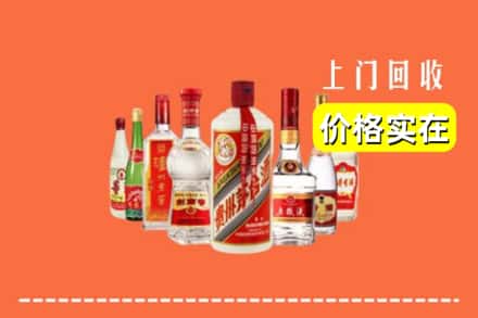 吴忠市回收烟酒