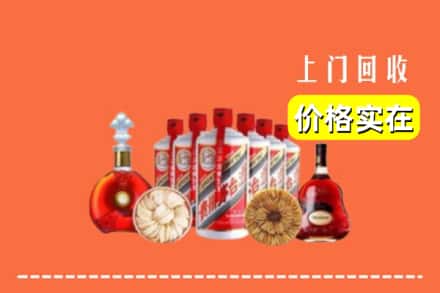 吴忠市回收烟酒