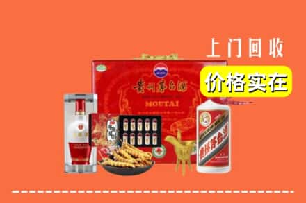 吴忠市回收礼品