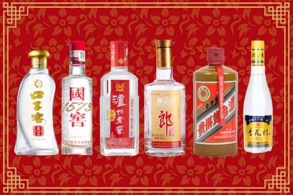 吴忠市回收名酒