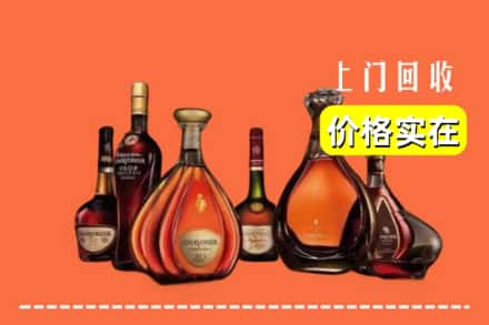 吴忠市回收洋酒