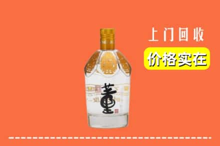 吴忠市回收董酒