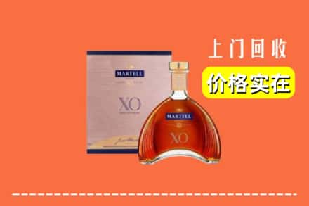 吴忠市回收马爹利