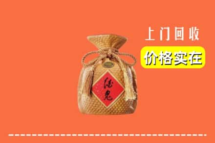 诚信求购:吴忠市高价回收酒鬼酒