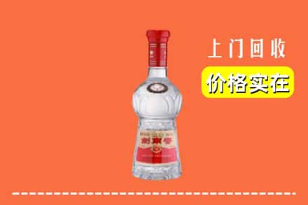 诚信求购:吴忠市高价回收水晶剑南春