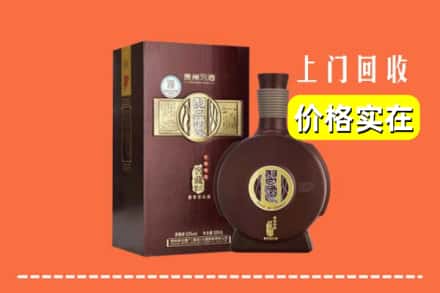 诚信求购:吴忠市高价回收习酒