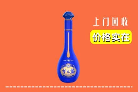 诚信求购:吴忠市高价回收梦之蓝